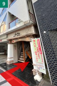 東京ノーストクリニック千葉院　悪い口コミ　良い口コミ