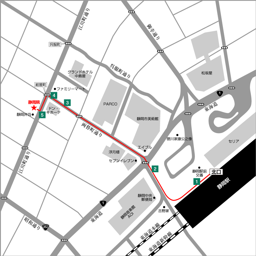 東京ノーストクリニック静岡院 悪い口コミ 良い口コミ