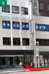 東京ノーストクリニック静岡院 悪い口コミ 良い口コミ