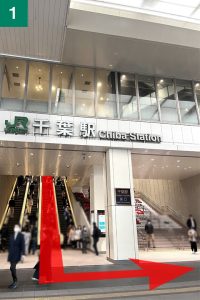 東京ノーストクリニック千葉院　悪い口コミ　良い口コミ